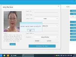 How To Add Visitor to The Black/White List On Face recognition and Temperature Detection AI Camera