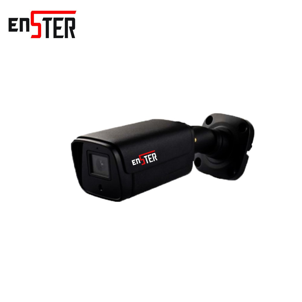 5MP Bullet Camera 4 Channel POE Kit