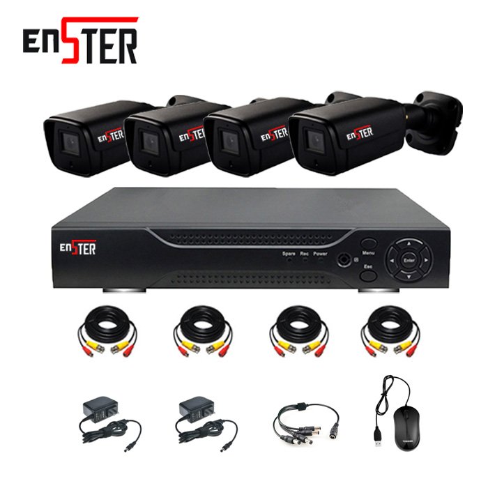 Outdoor Surveillance CCTV System 5MP 4ch DVR ATC AHD Camera Kit